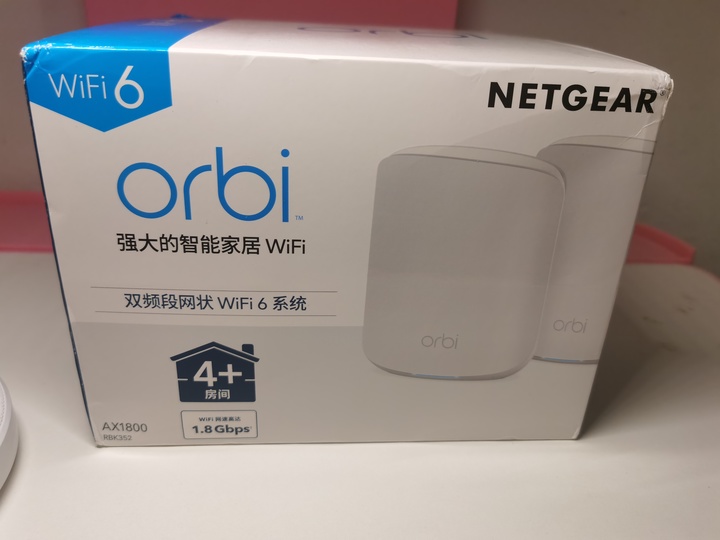 小户型Mesh组网,网件奥秘系列Orbi RBK352分布式路由器评测