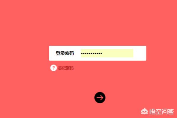 怎么设置路由器拨号上网? 怎么设置路由器拨号上网?