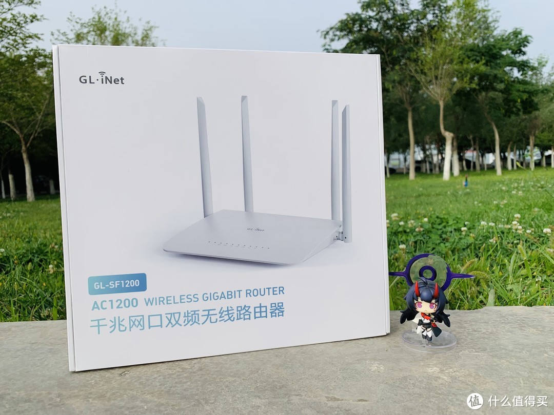 『可DIY的路由器』百元级家用国产芯片GL.iNet SF1200 OpenWrt 路由器体验