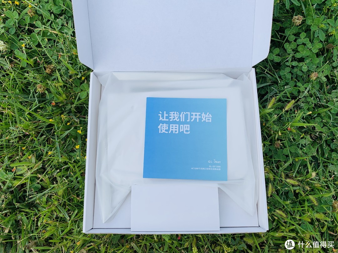 『可DIY的路由器』百元级家用国产芯片GL.iNet SF1200 OpenWrt 路由器体验