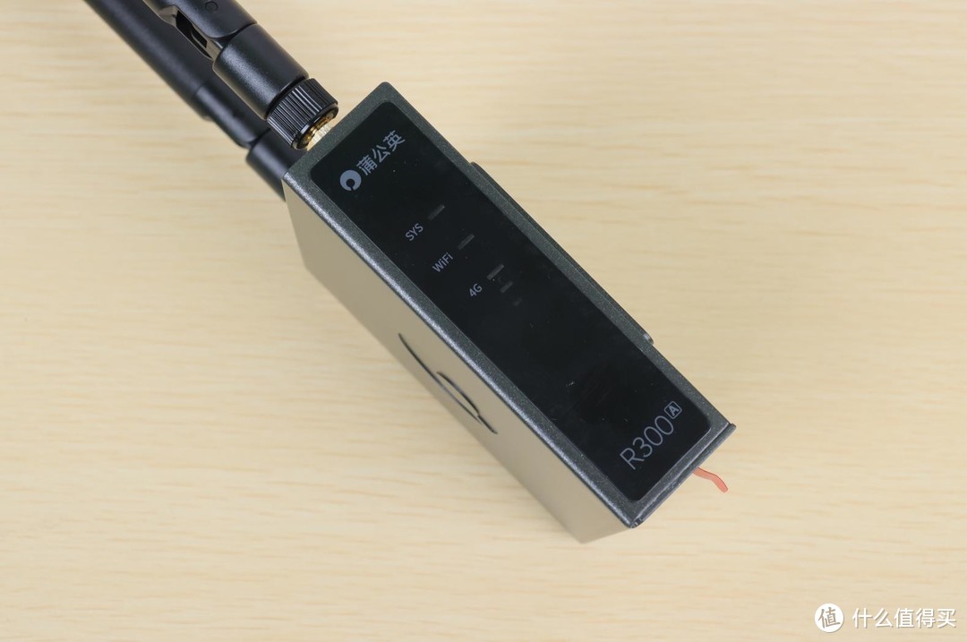 金属机身更耐造,4G+组网全搞定,蒲公英工业级R300A评测