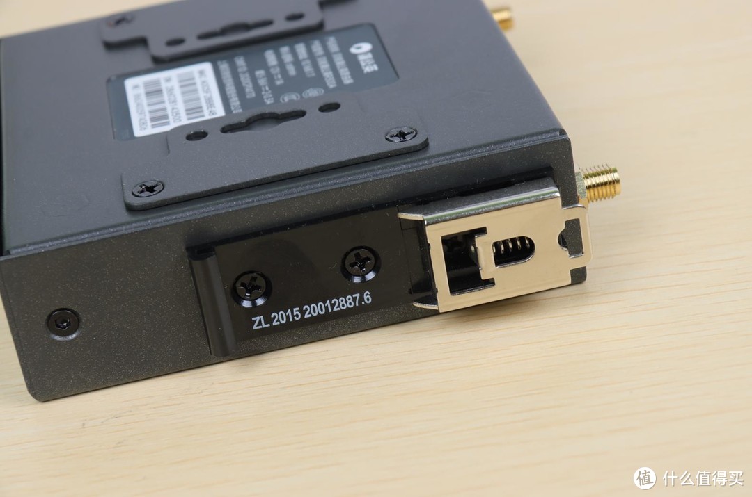 金属机身更耐造,4G+组网全搞定,蒲公英工业级R300A评测