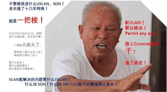 爆赞!世界顶级计算机大师十年经验之作“TCP/IP协议”通天笔记