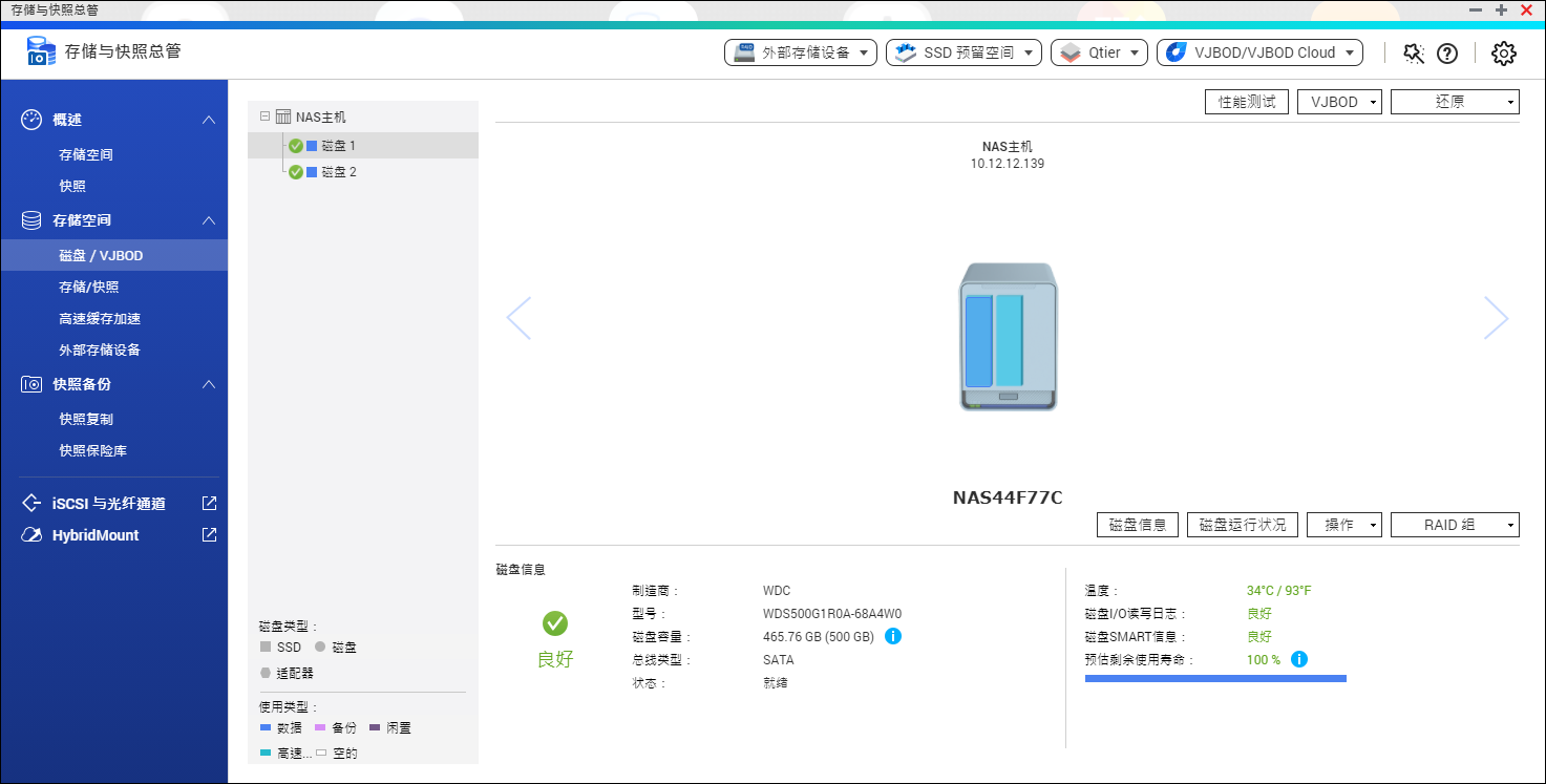 1921682101路由器设置