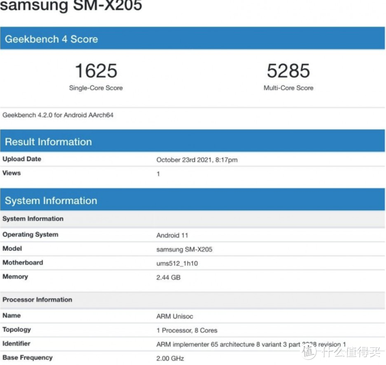 三星新一代 Galaxy Tab A8 平板跑分曝光,或搭虎贲T618处理器