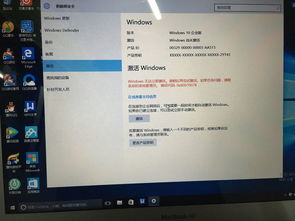 如何取得Mac-Win10的照片?