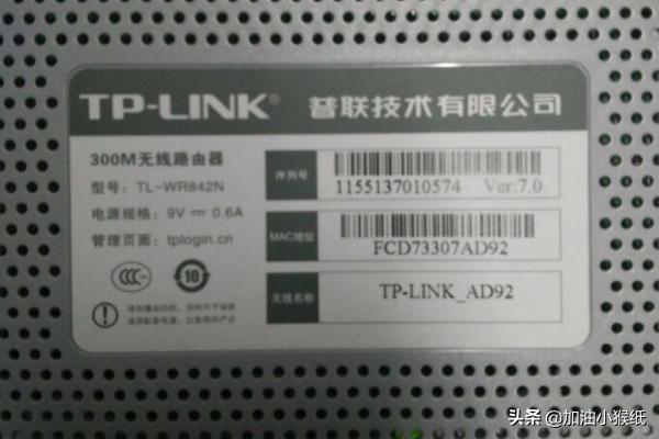 怎么安装,设置无线路由器密码? 怎么安装,设置无线路由器密码?