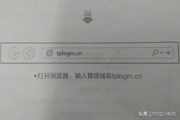 怎么安装,设置无线路由器密码? 怎么安装,设置无线路由器密码?