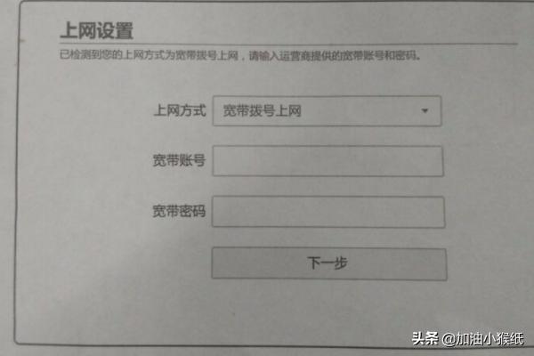 怎么安装如何设置无线路由器的密码,设置无线路由器密码? 怎么安装,设置无线路由器密码?
