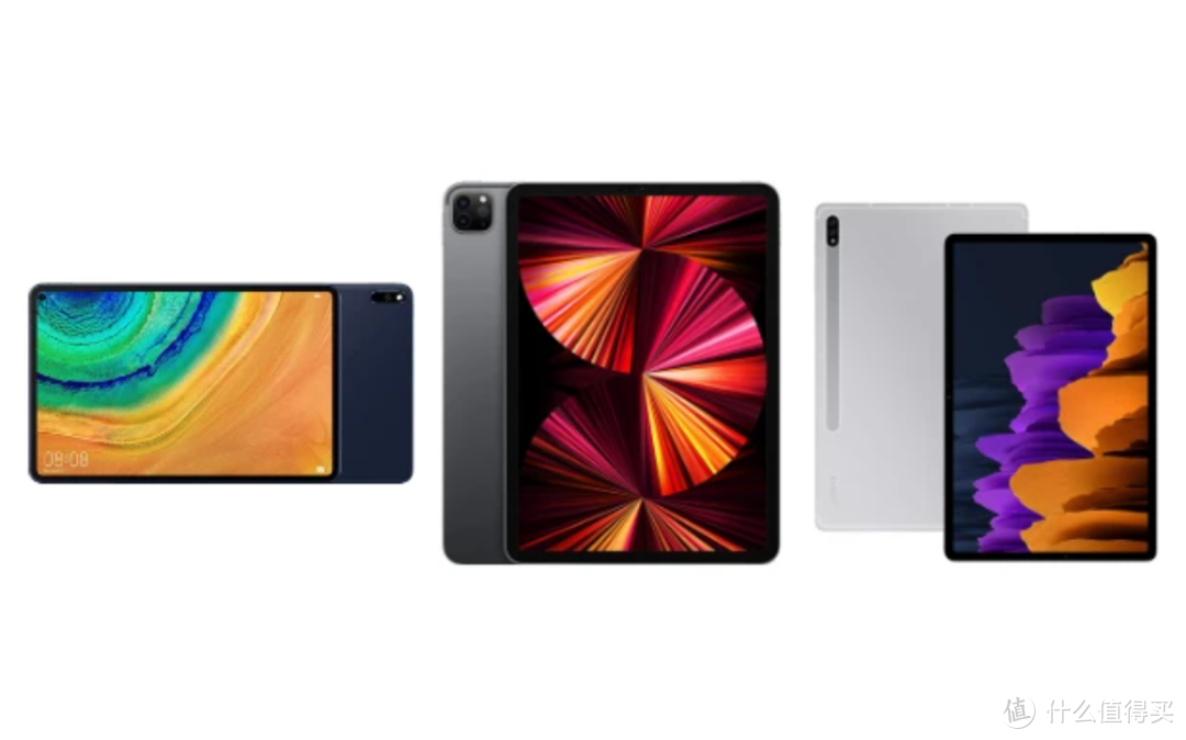 双11买哪款平板电脑更好?5款机型具体分析,总有一款适合你