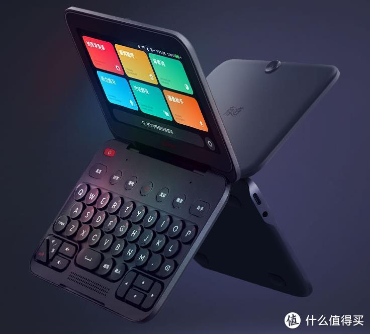 有道不止云笔记，还有强大翻译器