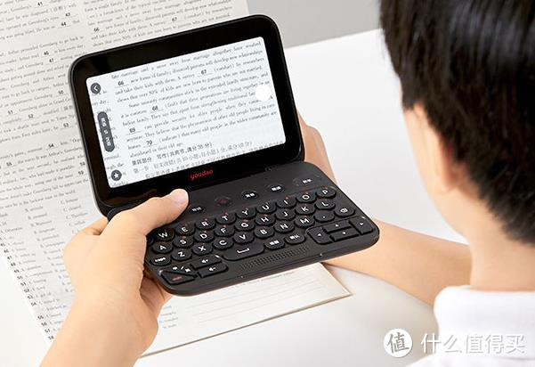 有道不止云笔记，还有强大翻译器