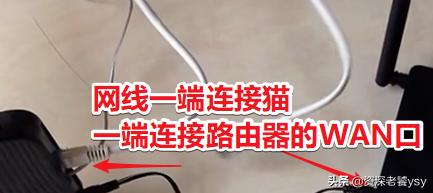 家庭宽带如何连接无线路由器? 家庭宽带如何连接无线路由器?