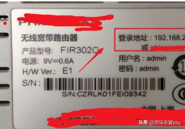 家庭宽带如何连接无线路由器? 家庭宽带如何连接无线路由器?