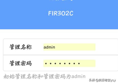 家庭宽带如何连接无线路由器? 家庭宽带如何连接无线路由器?