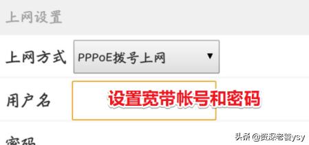 家庭宽带如何连接无线路由器无线宽带路由器怎么设置? 家庭宽带如何连接无线路由器?