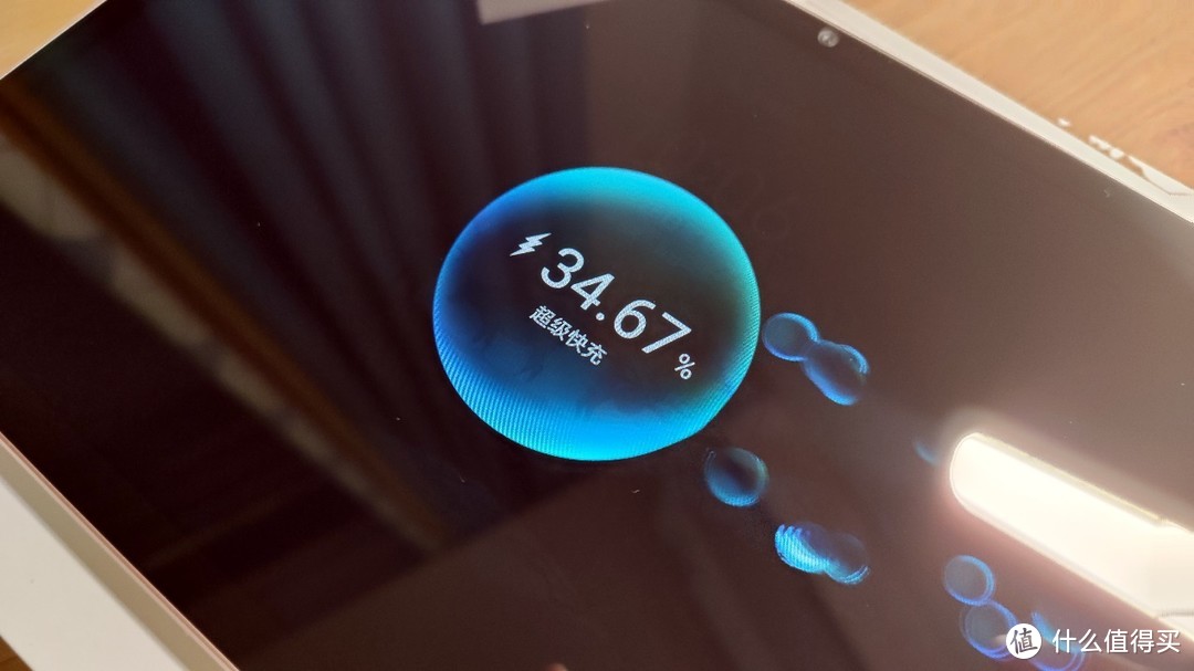 适配应用超华为,软硬件搭配更均衡,荣耀平板 V7体验分享