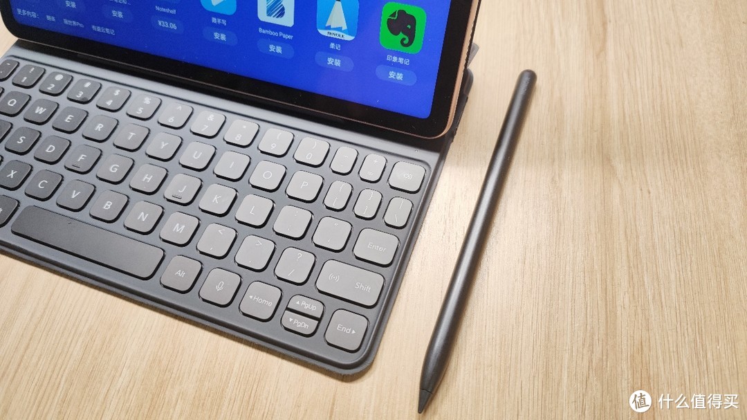 适配应用超华为,软硬件搭配更均衡,荣耀平板 V7体验分享