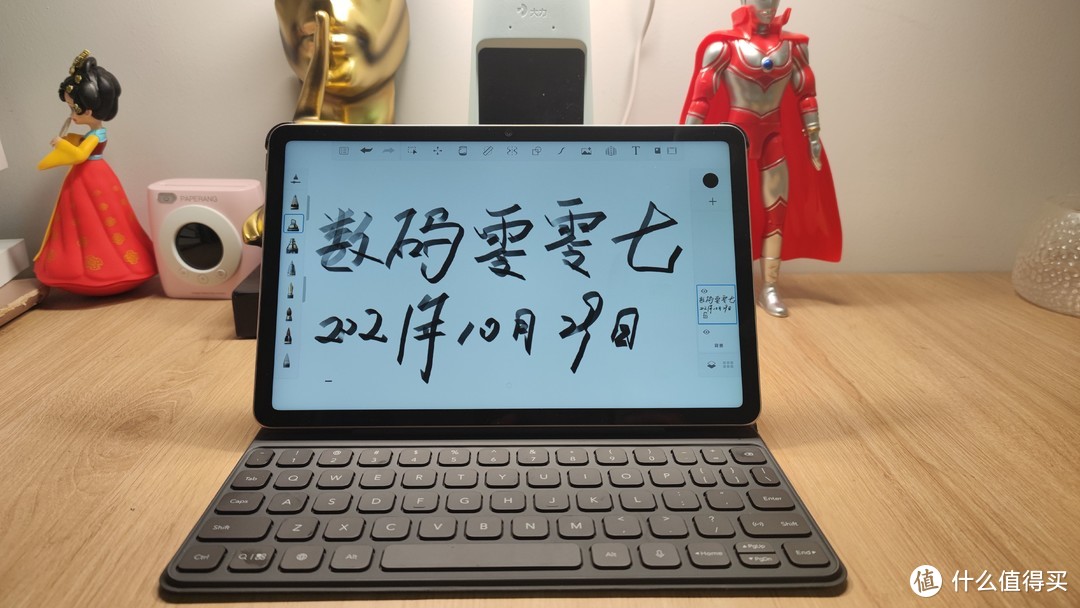 适配应用超华为,软硬件搭配更均衡,荣耀平板 V7体验分享