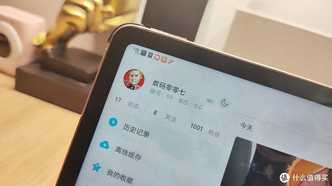 适配应用超华为,软硬件搭配更均衡,荣耀平板 V7体验分享