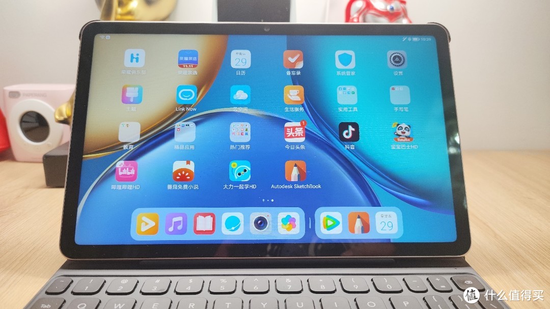 适配应用超华为,软硬件搭配更均衡,荣耀平板 V7体验分享