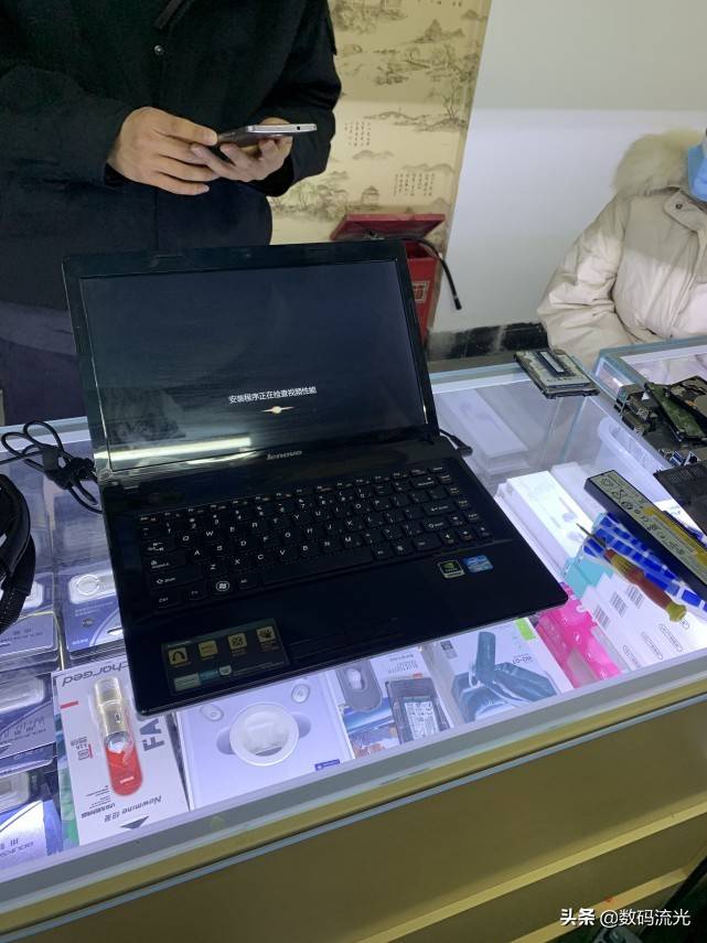 %title插图%num %title插图%num