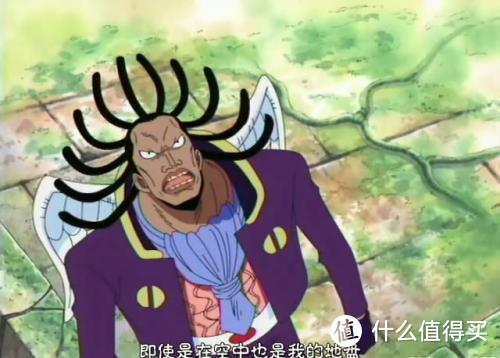 国产芯、真 2.5G 电口,中兴 AX5400 Pro WiFi6路由器体验(附 AX6 对比)