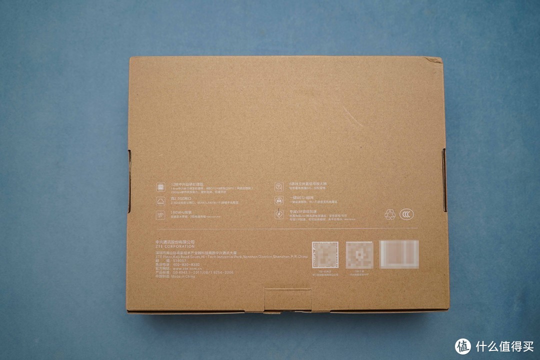国产芯、真 2.5G 电口,中兴 AX5400 Pro WiFi6路由器体验(附 AX6 对比)