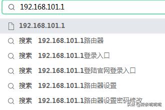 二台无线路由器怎样设置桥接路由无线桥接设置,从此没有WIFI死角? 二台无线路由器怎样设置桥接,从此没有WIFI死角?