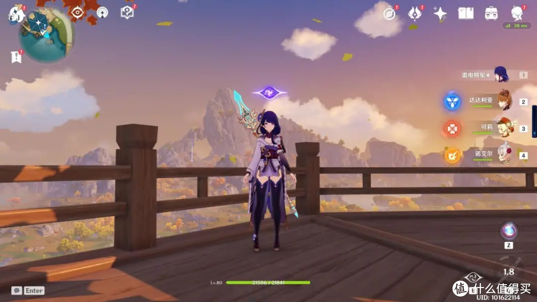 中兴AX5400Pro测评:在相同价格段拥有巨大的硬件优势