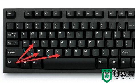 电脑哪个键是复制粘贴呢_电脑快捷复制粘贴怎么按