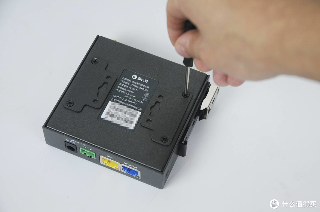 网络老出故障怎么办?支持4G的蒲公英R300A工业路由器体验