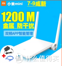 家庭布网(一)综合布线