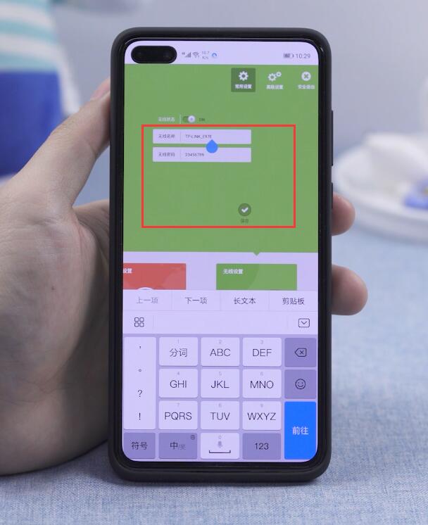 %title插图%num %title插图%num