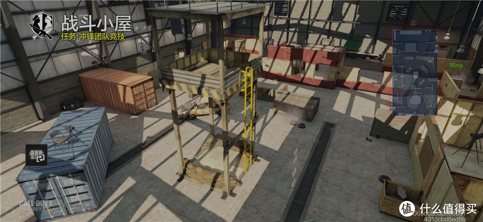 ROG GT-AX6000红蜘蛛路由器助我冲击使命召唤手游排位战神!