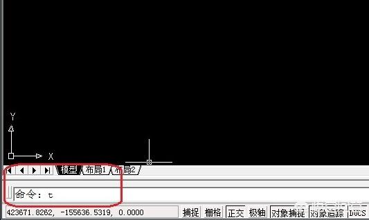 CAD输入文字快捷键,CAD怎么输入文字和调整大小? CAD输入文字快捷键,CAD怎么输入文字和调整大小?