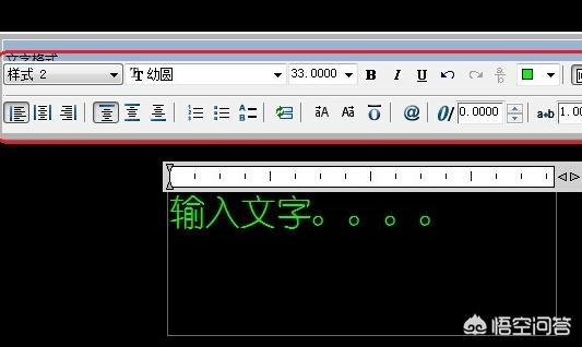 CAD输入文字快捷键,CAD怎么输入文字和调整大小? CAD输入文字快捷键,CAD怎么输入文字和调整大小?