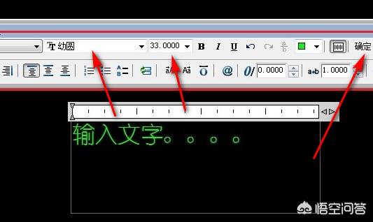 CAD输入文字快捷键,CAD怎么输入文字和调整大小? CAD输入文字快捷键,CAD怎么输入文字和调整大小?