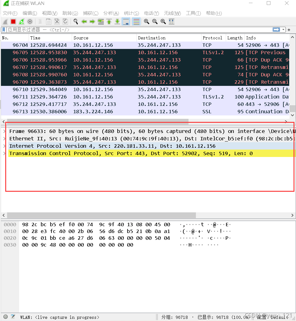 [外链图片转存失败,源站可能有防盗链机制,建议将图片保存下来直接上传(img-fN4V9cTu-1636371124431)(C:Users徐然AppDataRoamingTyporatypora-user-imagesimage-20211108144125995.png)]