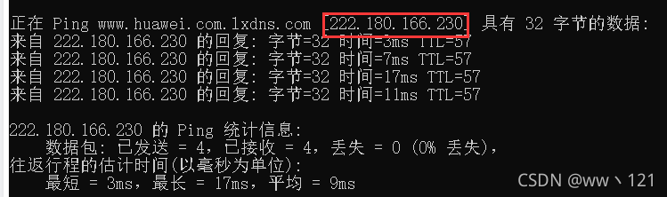 [外链图片转存失败,源站可能有防盗链机制,建议将图片保存下来直接上传(img-RNYmsjfU-1636371124436)(C:Users徐然AppDataRoamingTyporatypora-user-imagesimage-20211108150724186.png)]