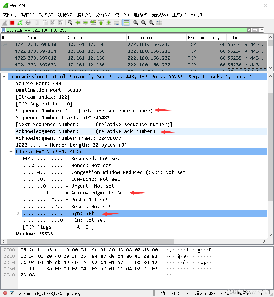 [外链图片转存失败,源站可能有防盗链机制,建议将图片保存下来直接上传(img-PnMwYvI6-1636371124440)(C:Users徐然AppDataRoamingTyporatypora-user-imagesimage-20211108192755578.png)]