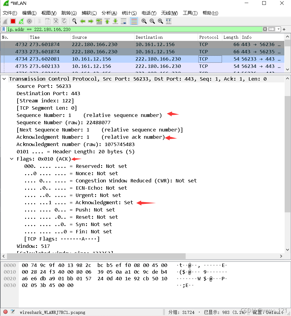 [外链图片转存失败,源站可能有防盗链机制,建议将图片保存下来直接上传(img-gfqu9AuX-1636371124442)(C:Users徐然AppDataRoamingTyporatypora-user-imagesimage-20211108192902546.png)]