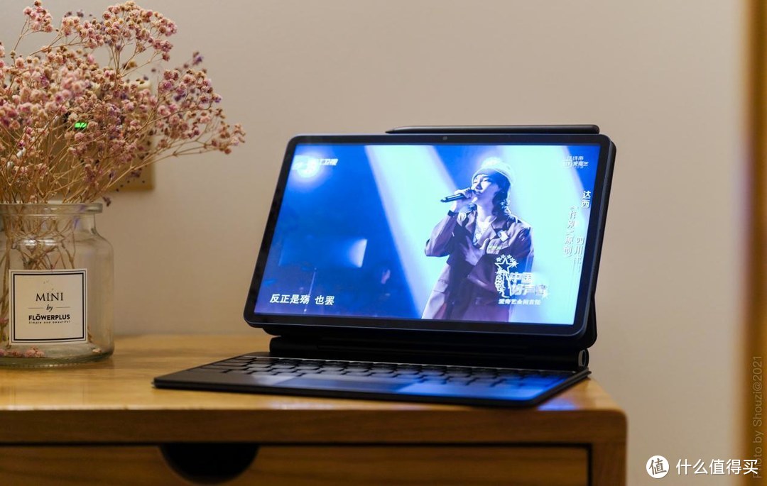 性价比超高的生产力平板？荣耀平板V7 Pro试用测评