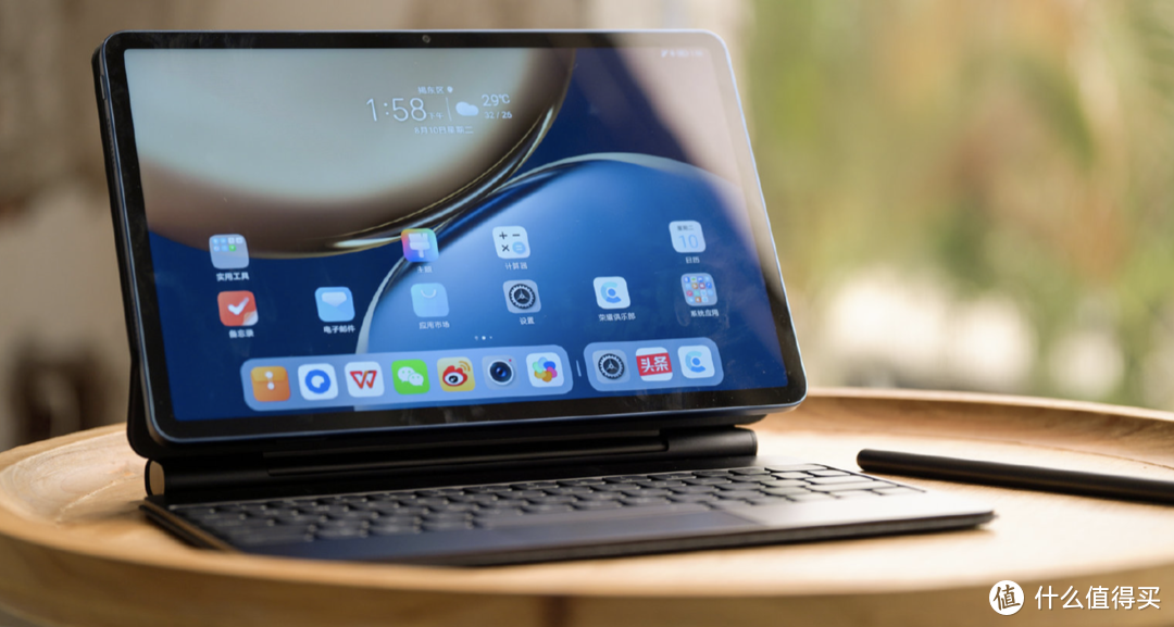 性价比超高的生产力平板？荣耀平板V7 Pro试用测评