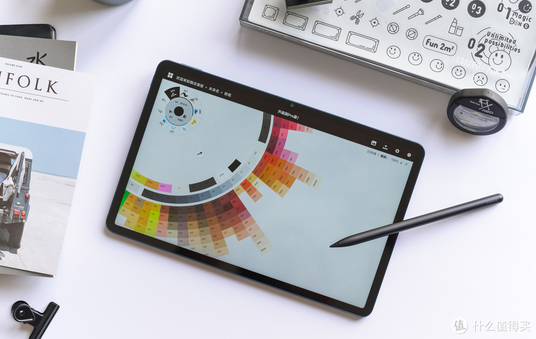 性价比超高的生产力平板？荣耀平板V7 Pro试用测评