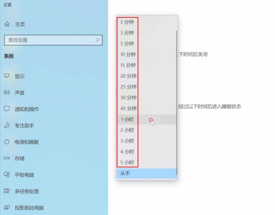 %title插图%num %title插图%num