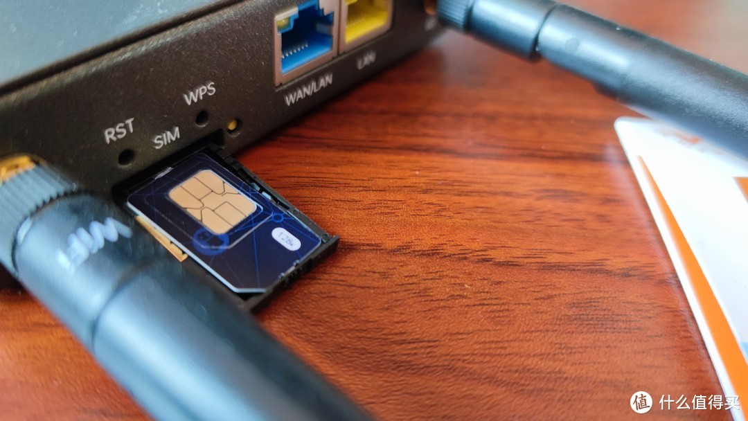 200多的4G工业路由器到底怎么样?蒲公英R300A开箱测评