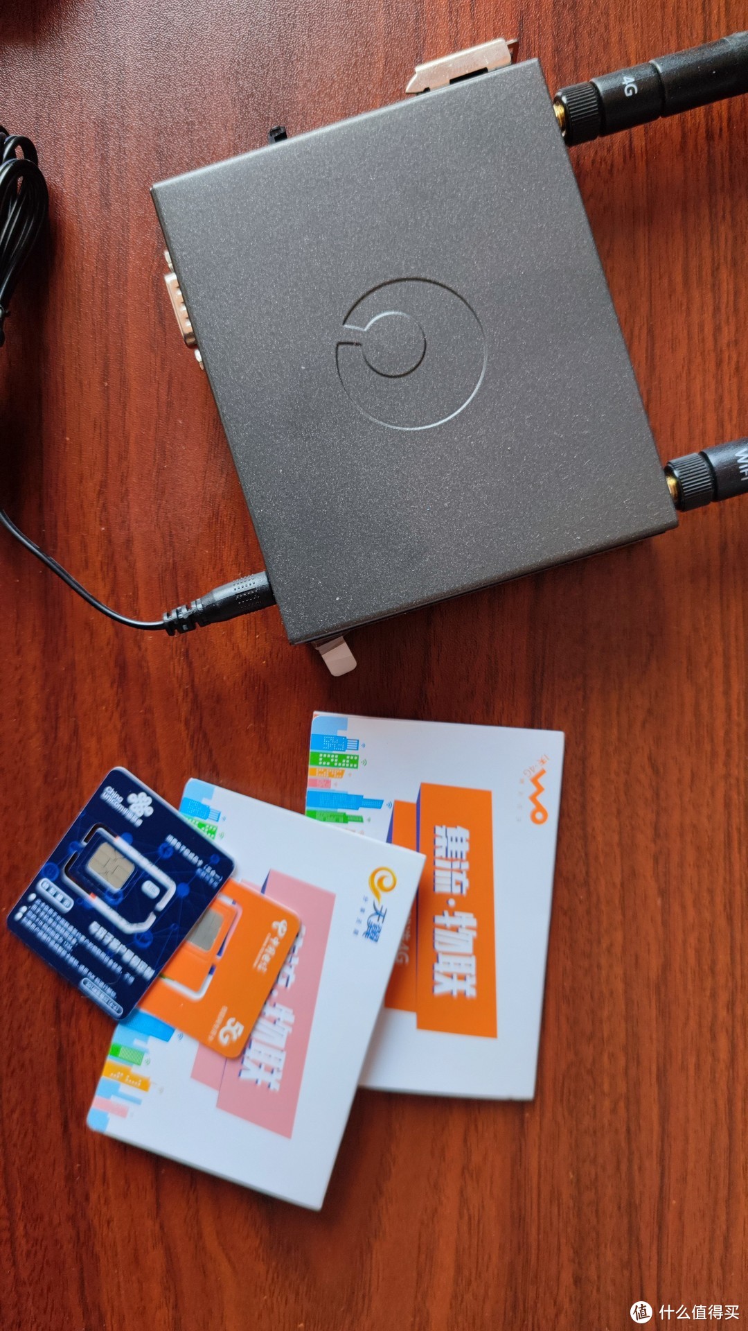 200多的4G工业路由器到底怎么样?蒲公英R300A开箱测评