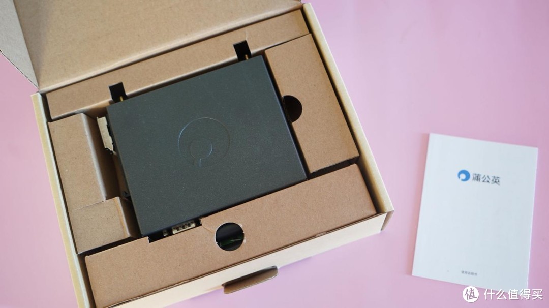 200多的4G工业路由器到底怎么样?蒲公英R300A开箱测评