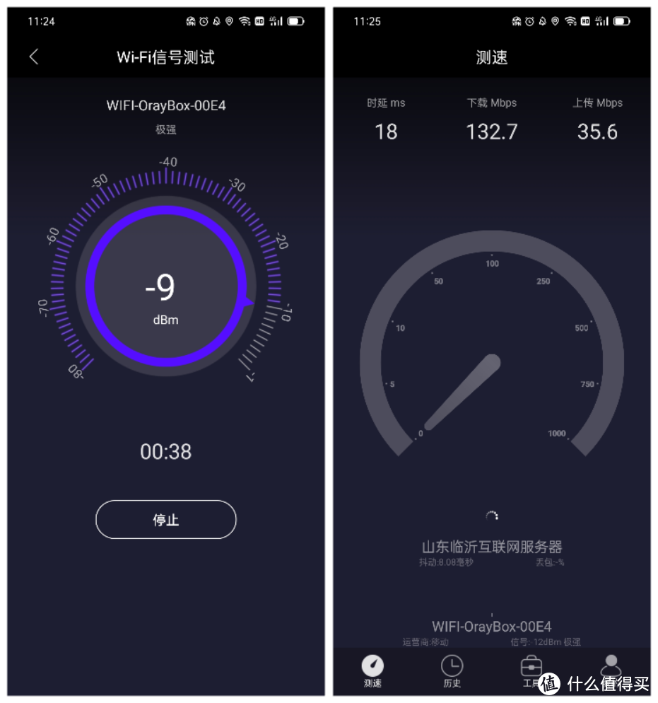 如何在家用单位内网?98元搞定—蒲公英X3A路由器